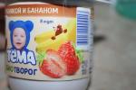 Творог "Тема" фото