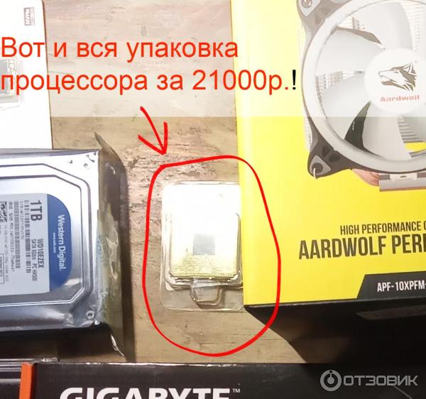мощный системный блок на базе AMD RYZEN 7