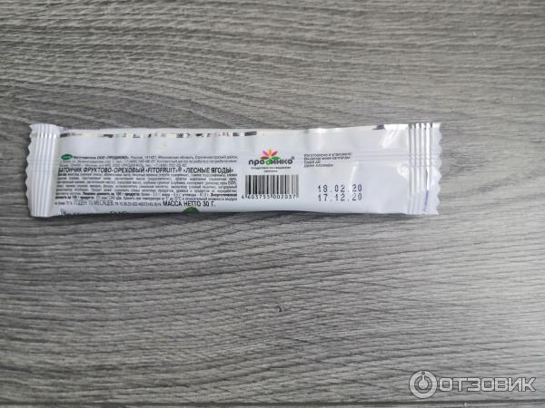 Натуральный фруктово-ореховый батончик Fit Fruit Лесные ягоды фото
