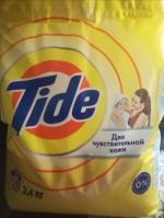 Порошок Tide для чувствительной кожи фото