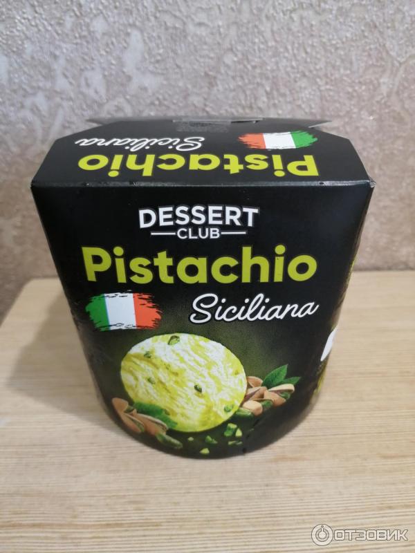 Мороженное пломбир фисташковый с орехами фисташки от СибХолод DESSERT CLUB Pistachio Siciliana фото