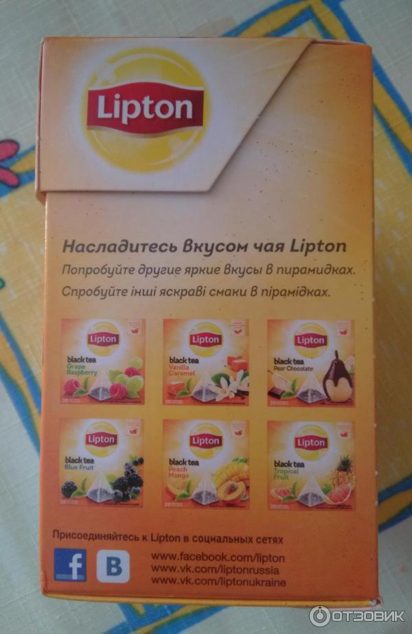 Чай Lipton Forest Fruit фото