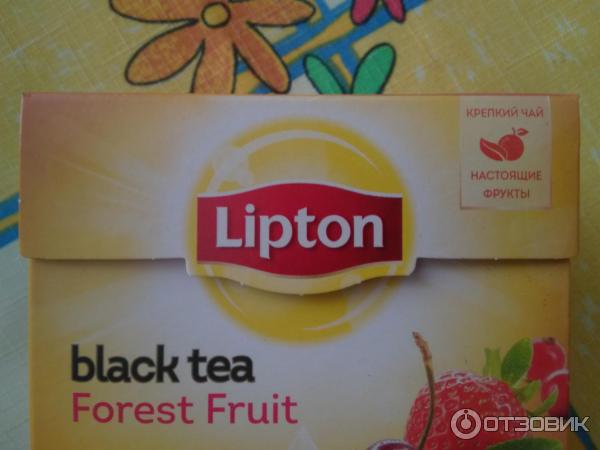 Чай Lipton Forest Fruit фото