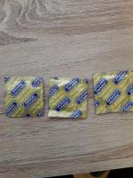 Презервативы "Гороскоп любви" фото