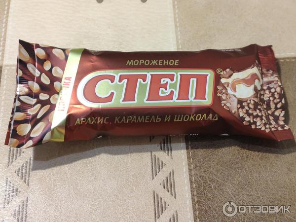 Мороженое Степ