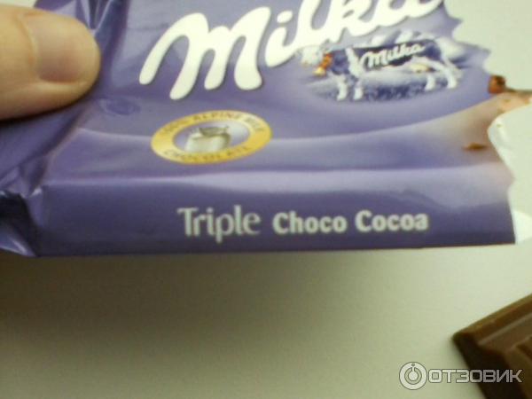 Молочный шоколад Milka Triple