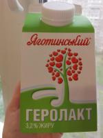 Продукт кисломолочный питьевой Яготинський "Геролакт" 3,2% фото