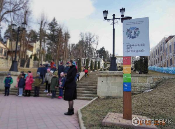 Терренкуры (лечебная ходьба) на курортах Кавказских Минеральных Вод.