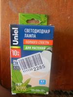 Светодиодная лампа Uniel LED для растений фото