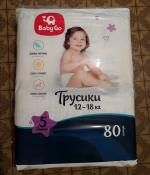 Подгузники-трусики BabyGo фото