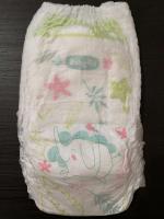 Подгузники-трусики BabyGo фото