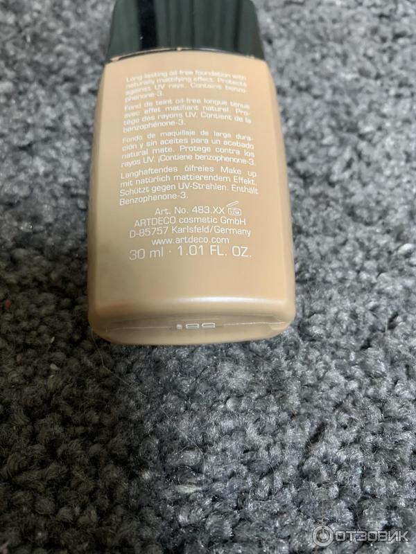 Тональный крем ArtDeco Long-lasting Foundation oil-free SPF 20 фото