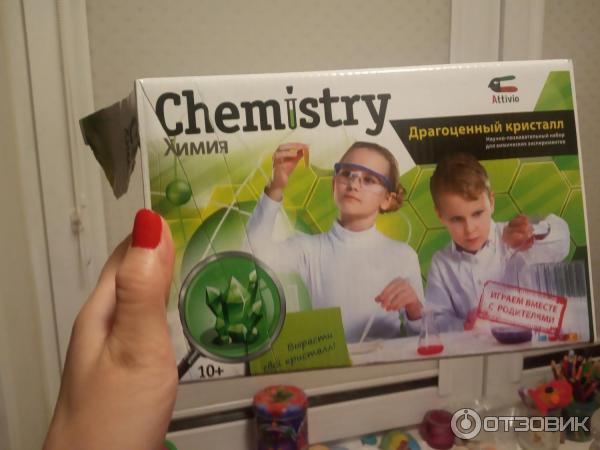 Научно-познавательный набор для химических экспериментов Chemistry Драгоценный кристалл фото