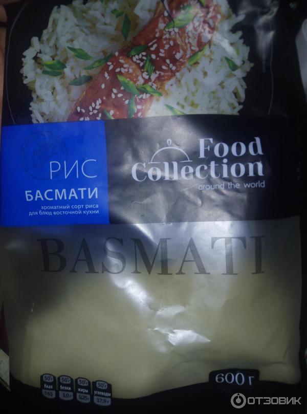 Рис Basmati фото