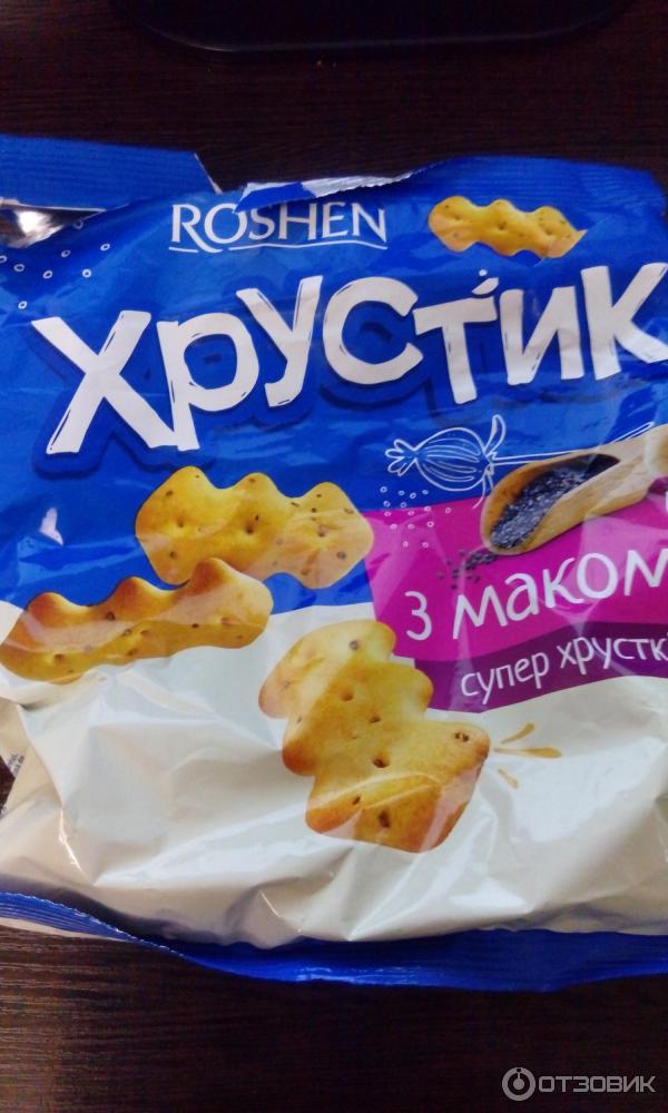 Крекер Roshen Хрустик фото