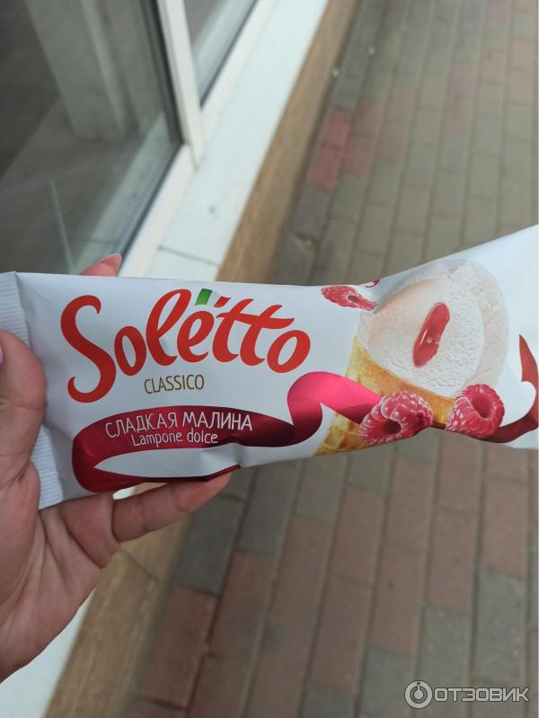 Мороженое Soletto фото