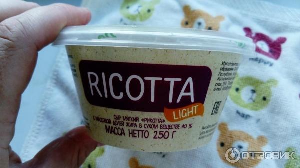 Сыр мягкий Bonfesto Ricotta light фото