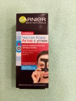 Маска-пленка против черных точек Garnier Актив с углем фото