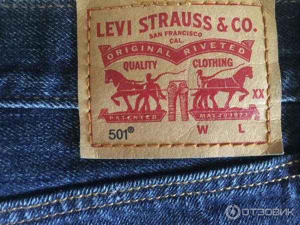 Шорты женские джинсовые Levi's фото