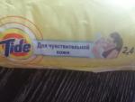 Порошок Tide для чувствительной кожи фото