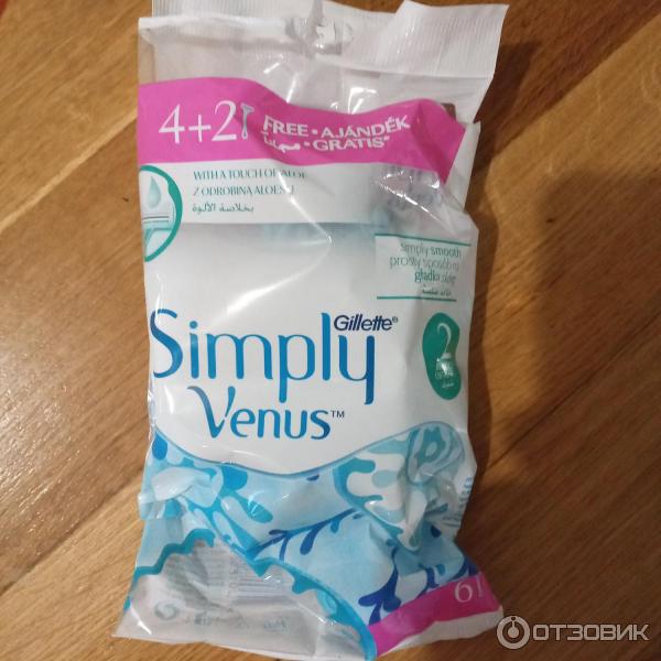 Женский бритвенный станок Gillette Simply Venus 2 (одноразовый)