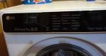 Стиральная машина LG F2H5HS6W фото