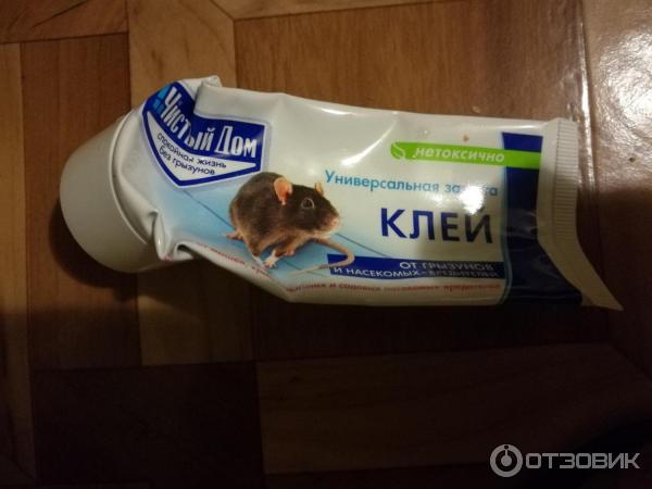 Клей от грызунов и насекомых Чистый дом фото
