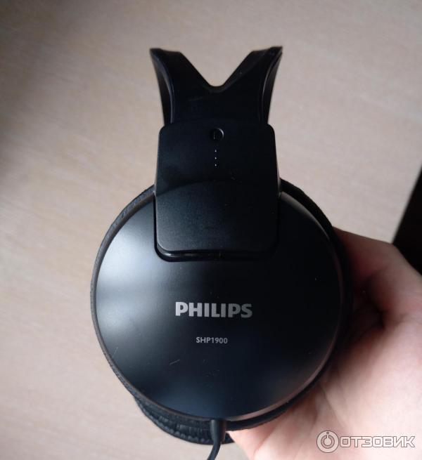 Наушники Philips SHP1900