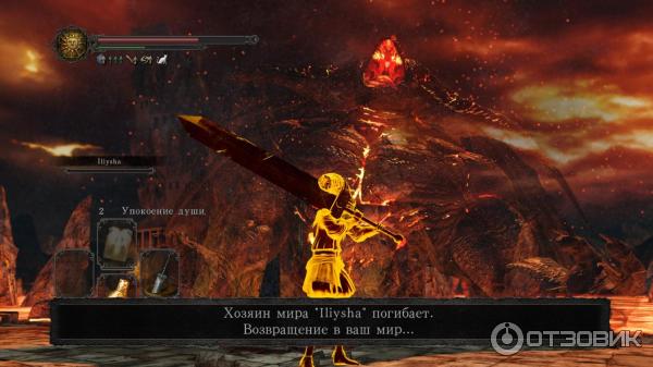 Dark Souls 2 - игра для PC фото