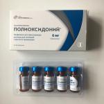 Лиофилизат для приготовления раствора Петровакс Фарм "Полиоксидоний" фото