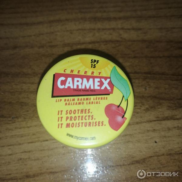 Бальзам для губ Carmex Вишня фото