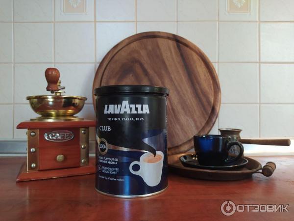 Молотый кофе Lavazza Club фото