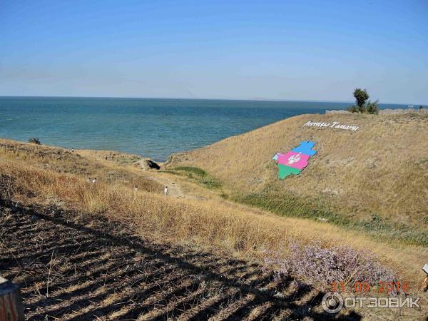 Экскурсия на Азовское море, Атамань