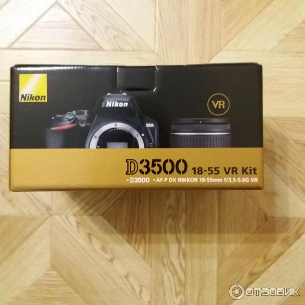 Цифровой зеркальный фотоаппарат Nikon D3500