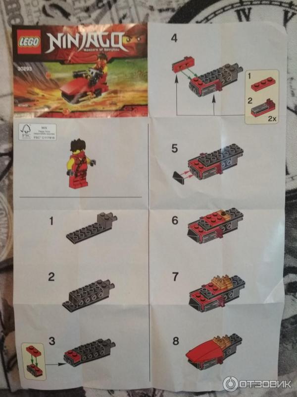 Конструктор Лего Ninjago фото