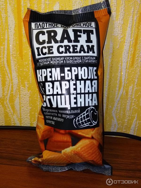 Мороженое Craft Ice Cream фото