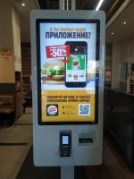 Сеть ресторанов быстрого питания "Burger King" (Беларусь) фото