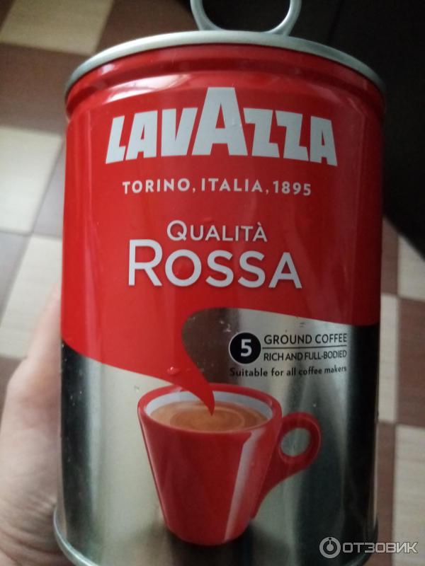 Кофе натуральный жареный молотый Lavazza Qualita Rossa фото