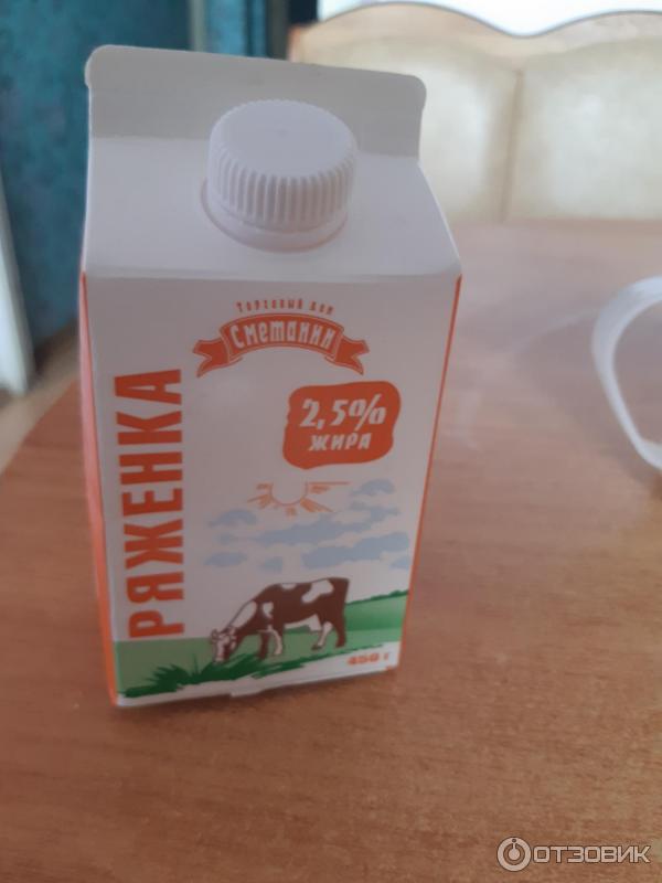 Ряженка Сметанин 2,5% фото