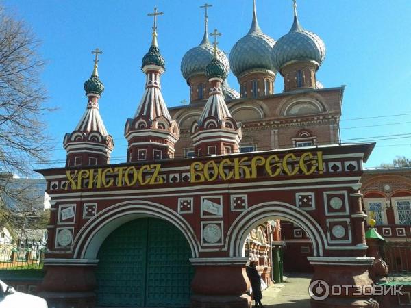 Железнодорожный вокзал Ростов-Ярославский фото