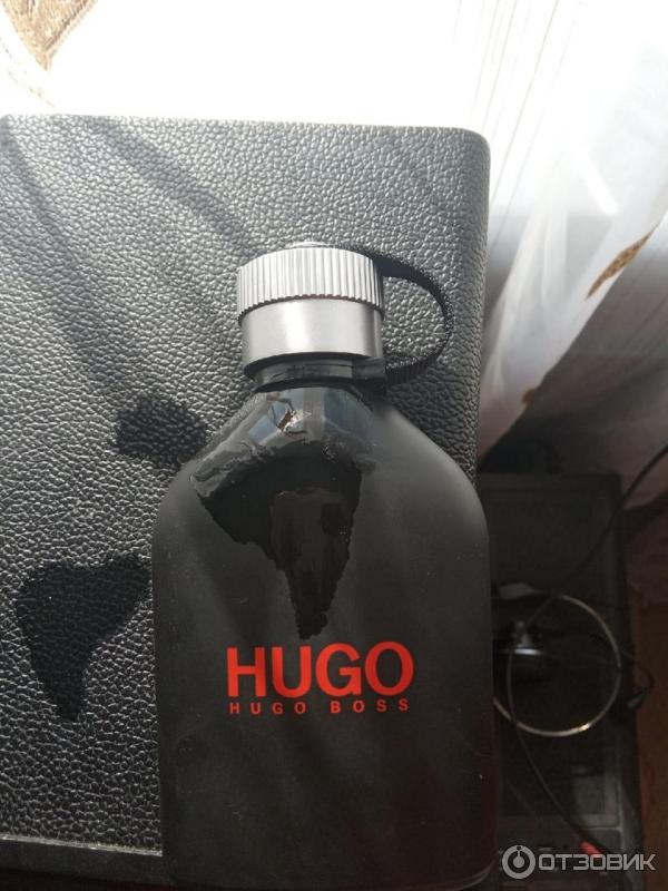 Hugo boss just Different 125 ml