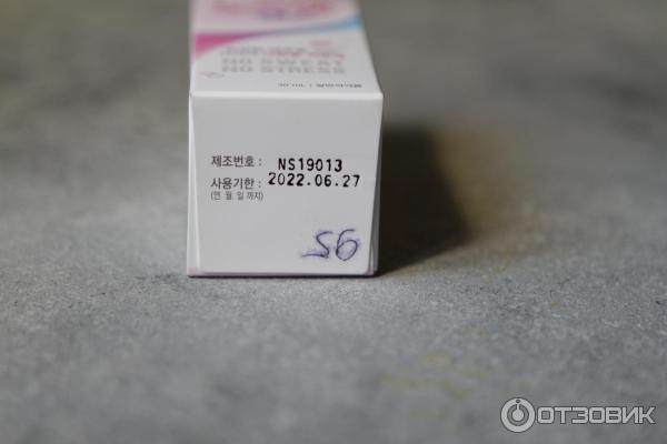 Антиперспирант Korean cosmetic No Sweet No Stress фото