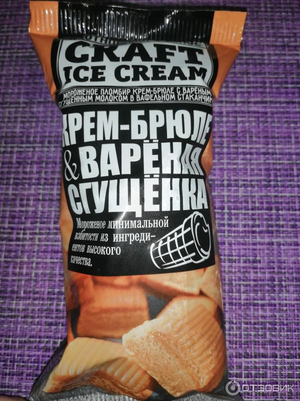 Крафтовое мороженое Craft Ice Cream фото