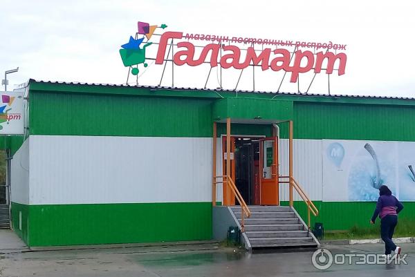 Экскурсия по г. Губкинский (Россия, Ямало-Ненецкий автономный округ) фото