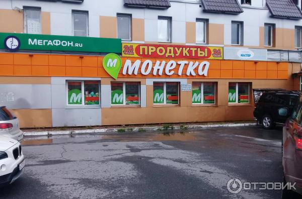 Экскурсия по г. Губкинский (Россия, Ямало-Ненецкий автономный округ) фото