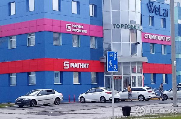 Экскурсия по г. Губкинский (Россия, Ямало-Ненецкий автономный округ) фото
