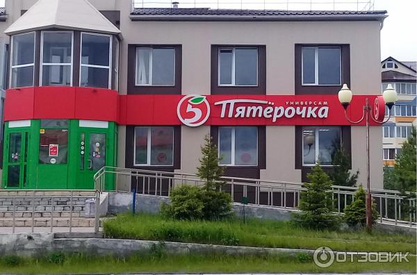 Экскурсия по г. Губкинский (Россия, Ямало-Ненецкий автономный округ) фото