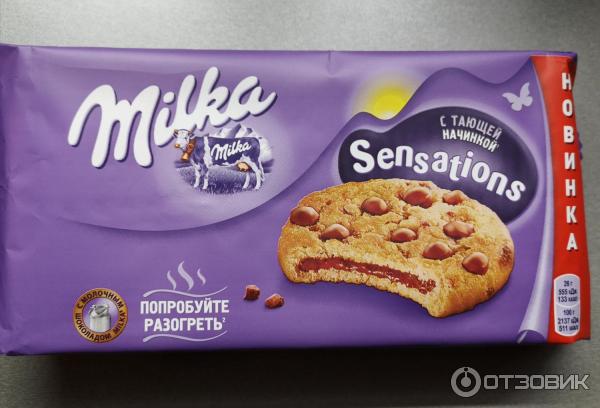 Печенье Milka Sensations фото