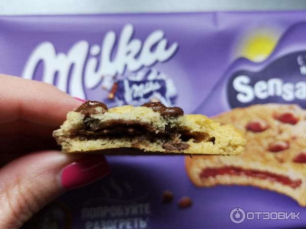 Печенье Milka Sensations фото