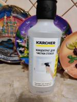 Концентрат для стеклоочистителя Karcher фото